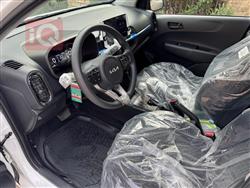 کیا پیکانتۆ